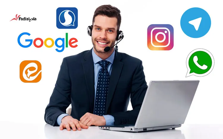 حضور فعال در شبکه های اجتماعی